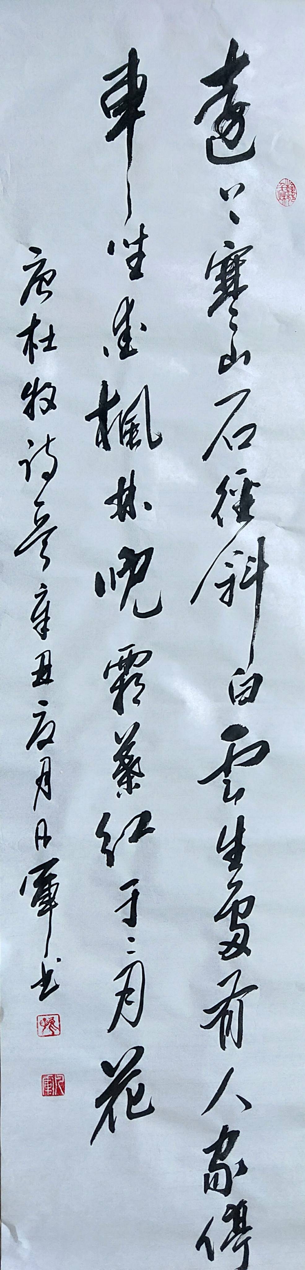 微信图片_20260706170015_1476_89.jpg
