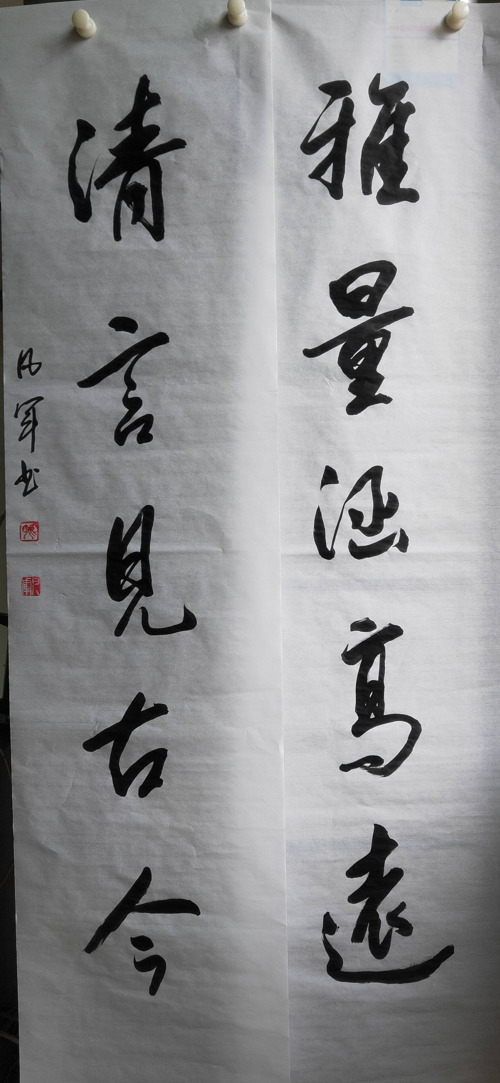 微信图片_20260706170021_1480_89.jpg