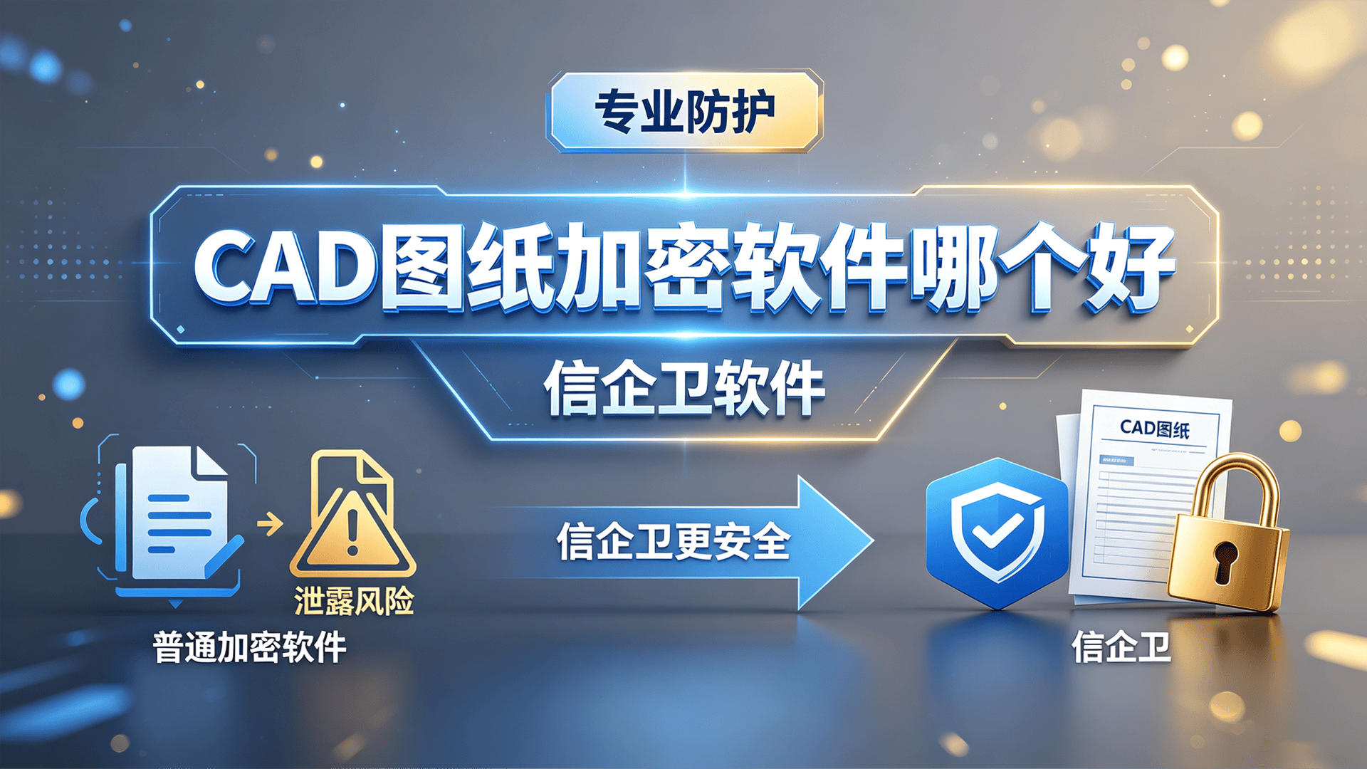文章配图0420260706.png