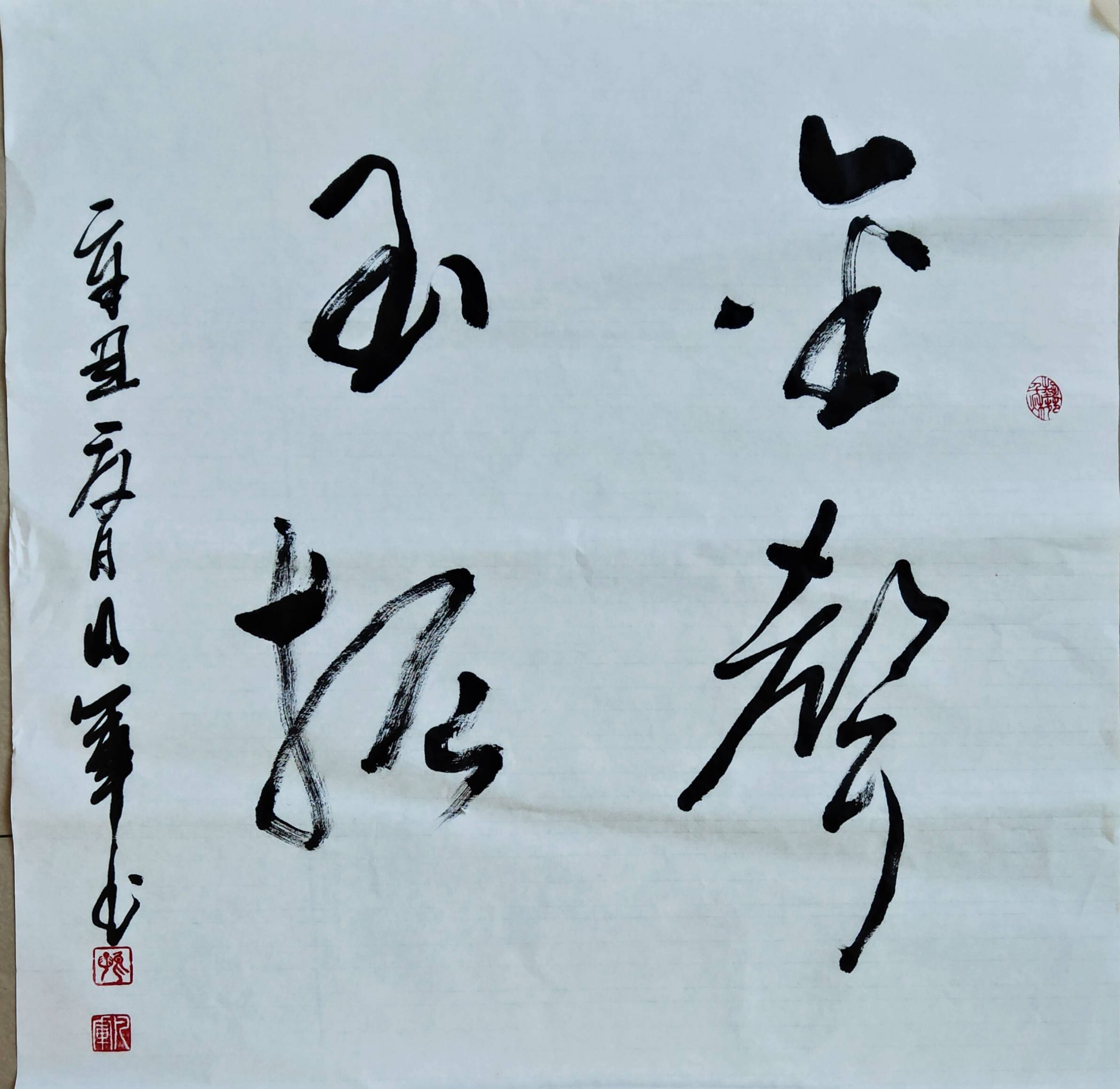 微信图片_20260706170019_1479_89.jpg