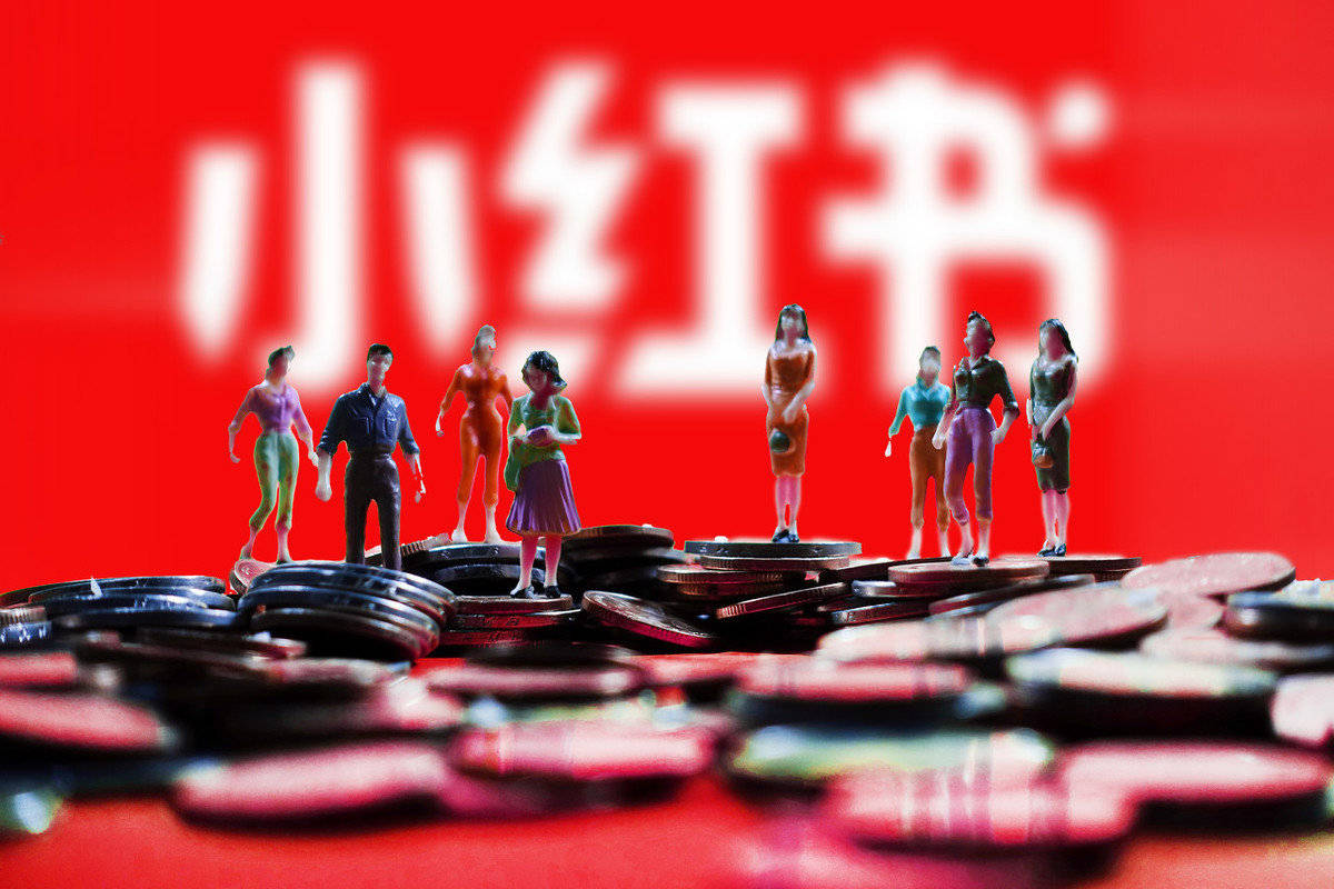 “种草经济”的萎靡,才是小红书最该解决的问题-锋巢网