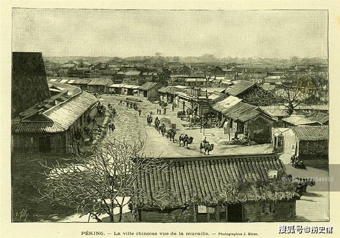 照相客观多于主观，绘画主观多于客观，1900 年法国画刊上的北京什么样？