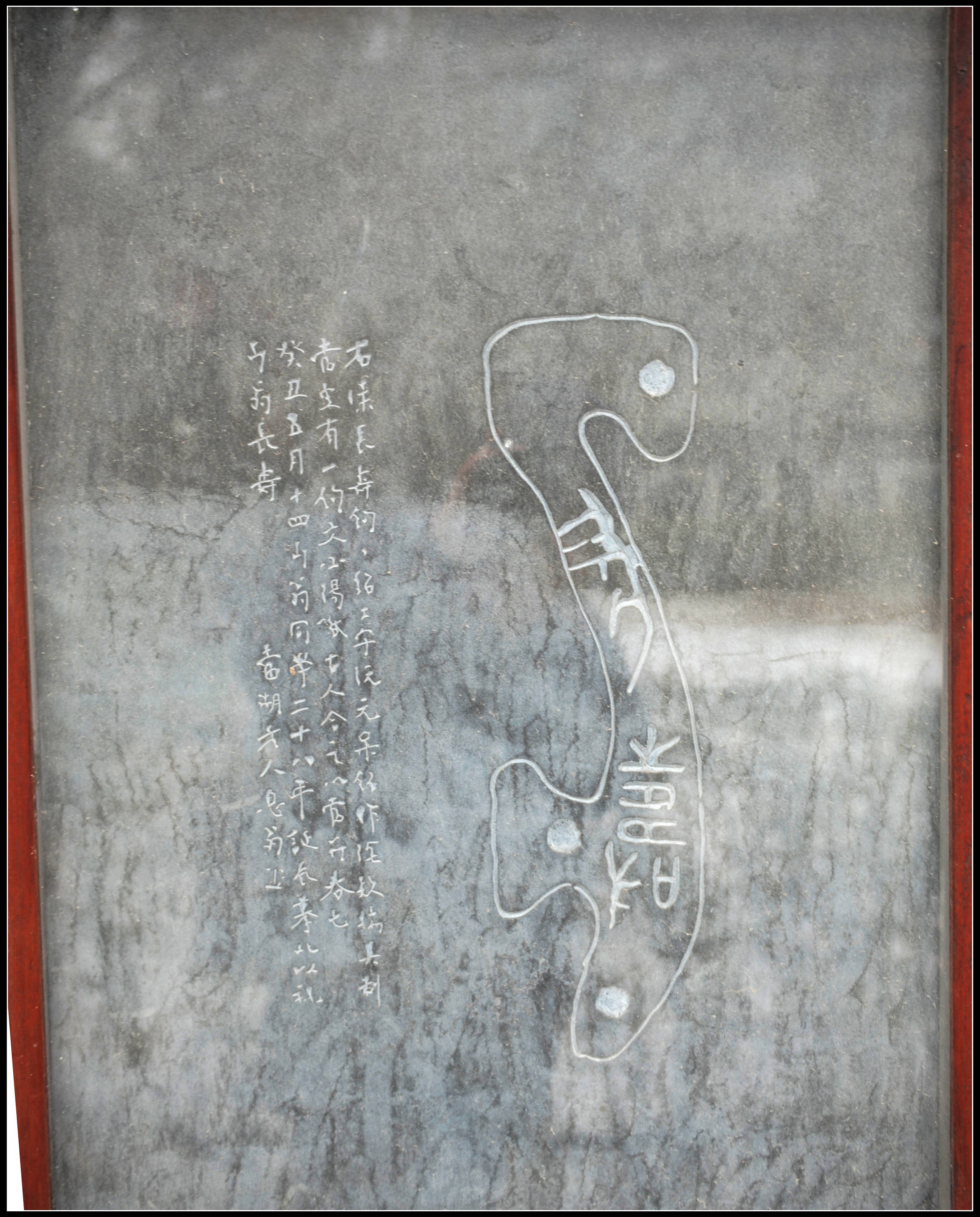SL0_4948.JPG