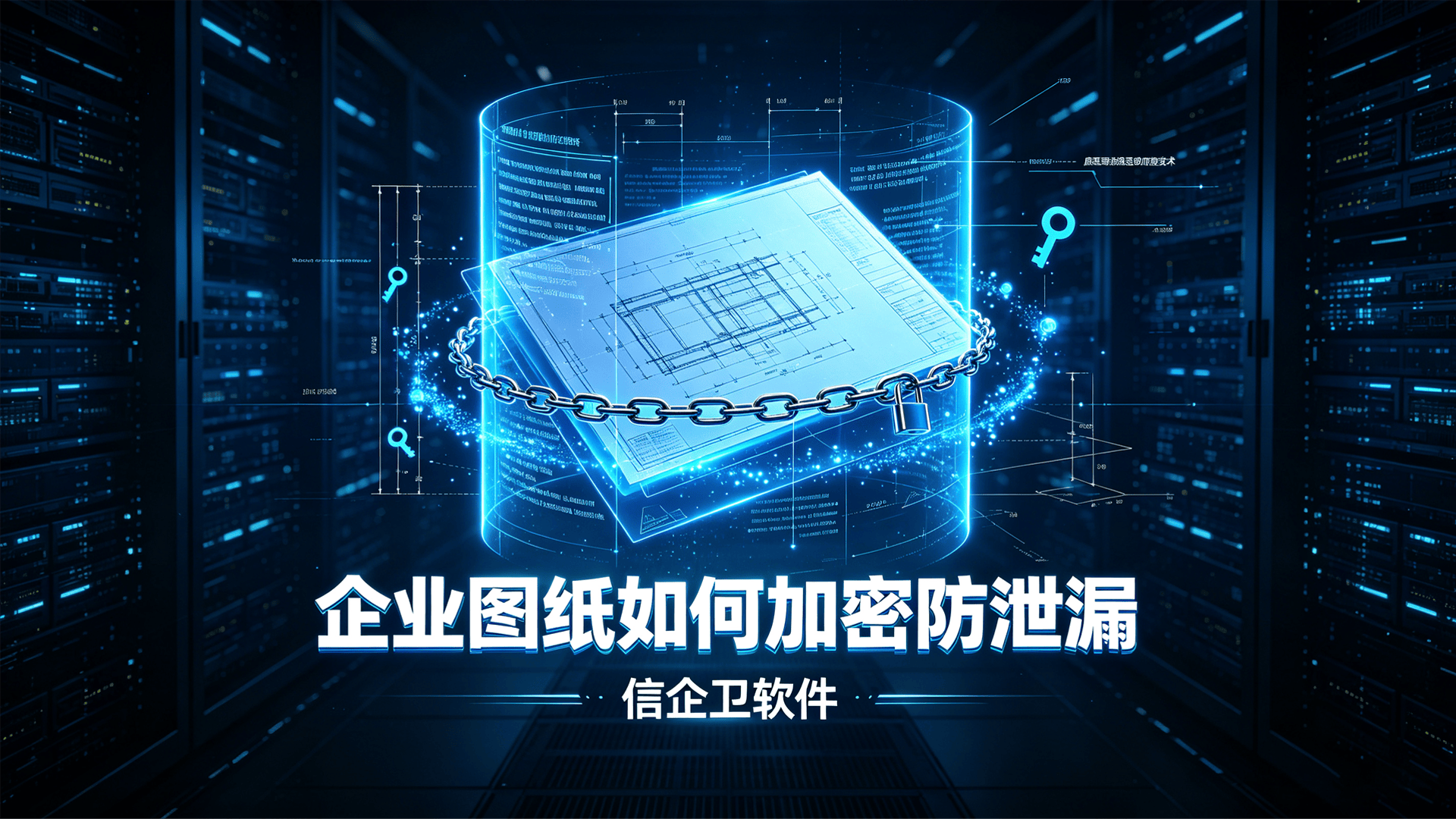 文章配图0520260711.png