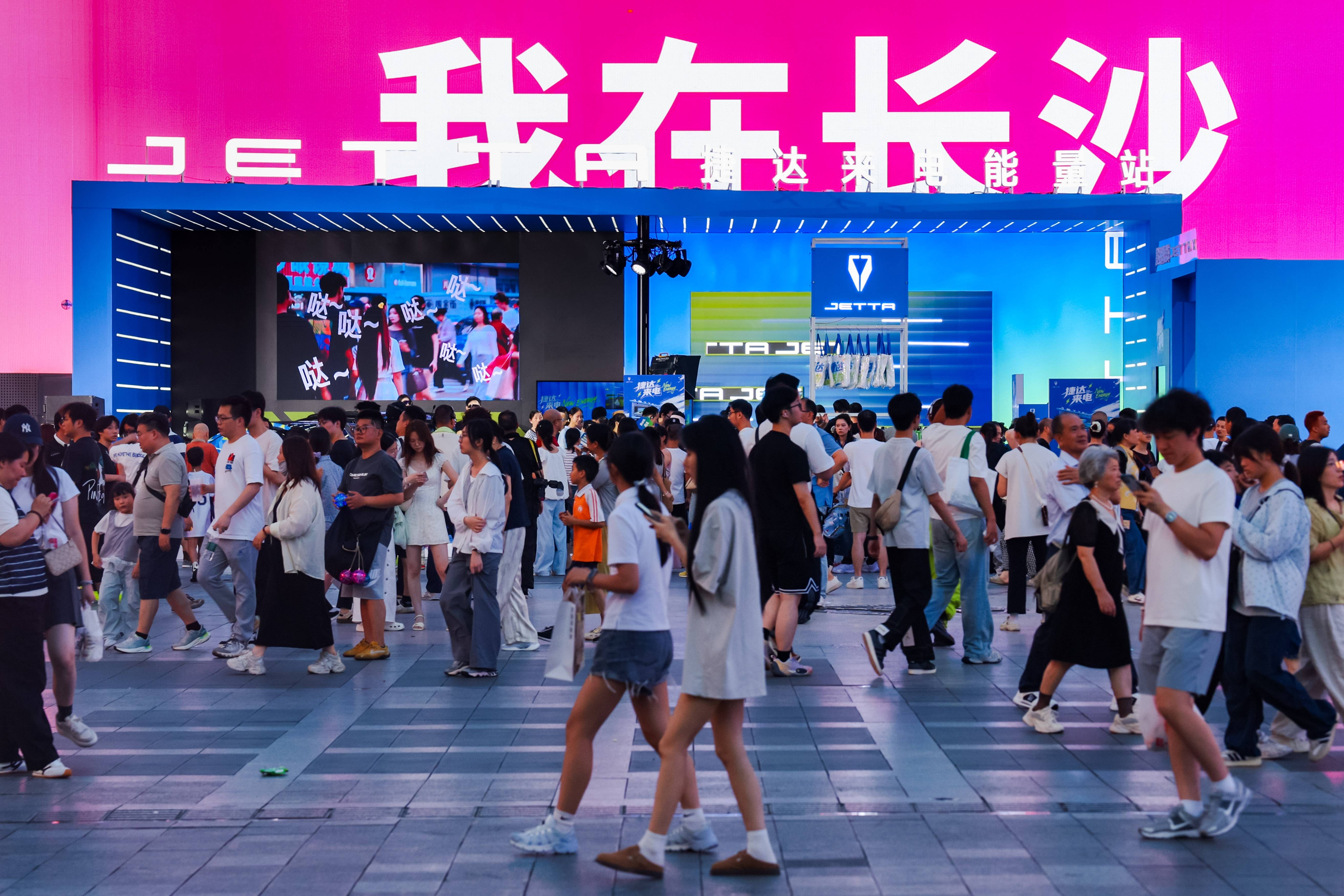 图片 6.jpg
