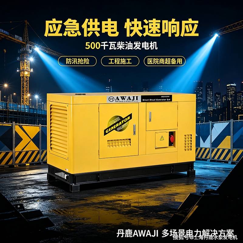 500ǧ�߲��Ͱl(f��)늙C����2.jpg
