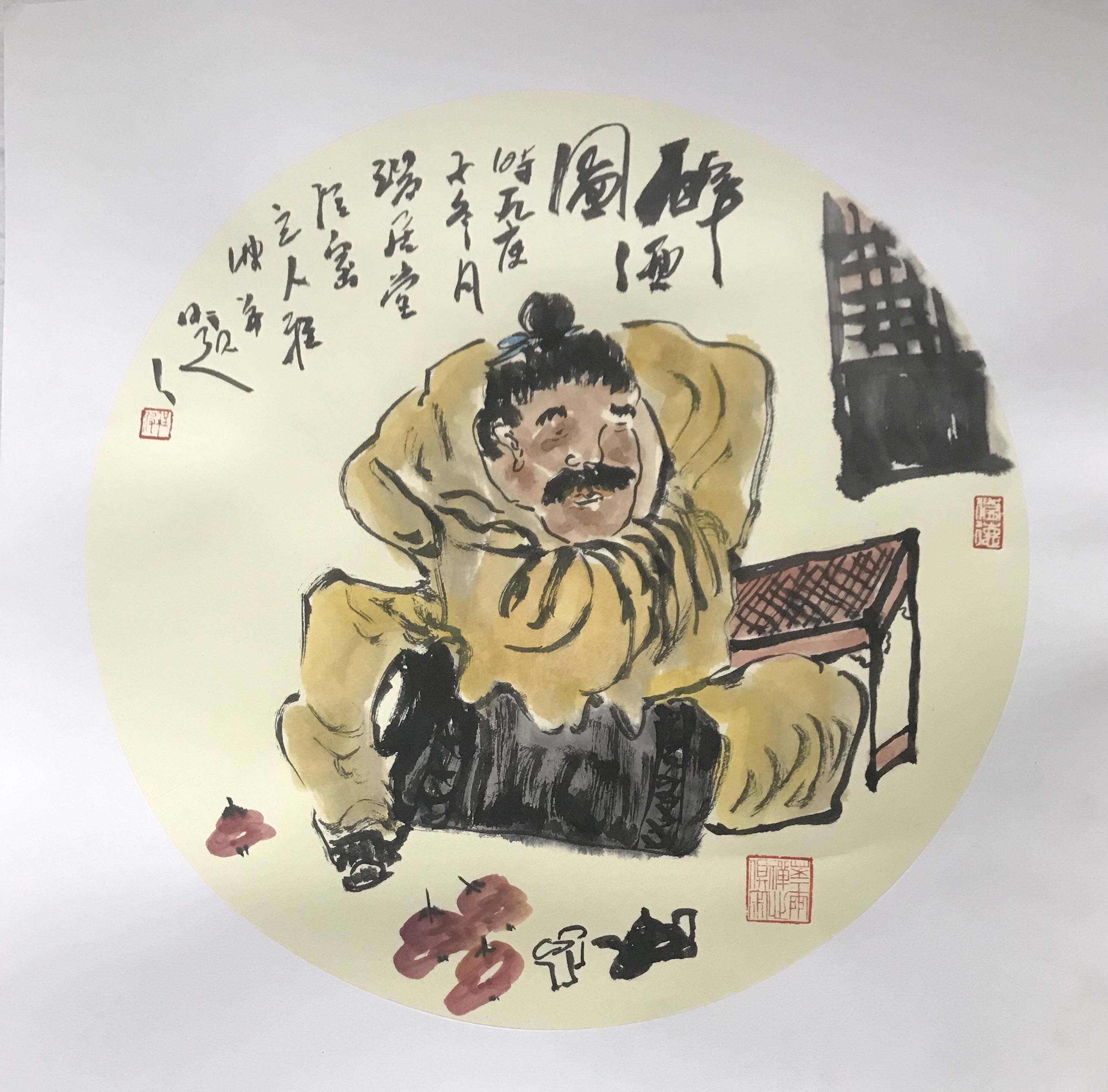 文章配图-1