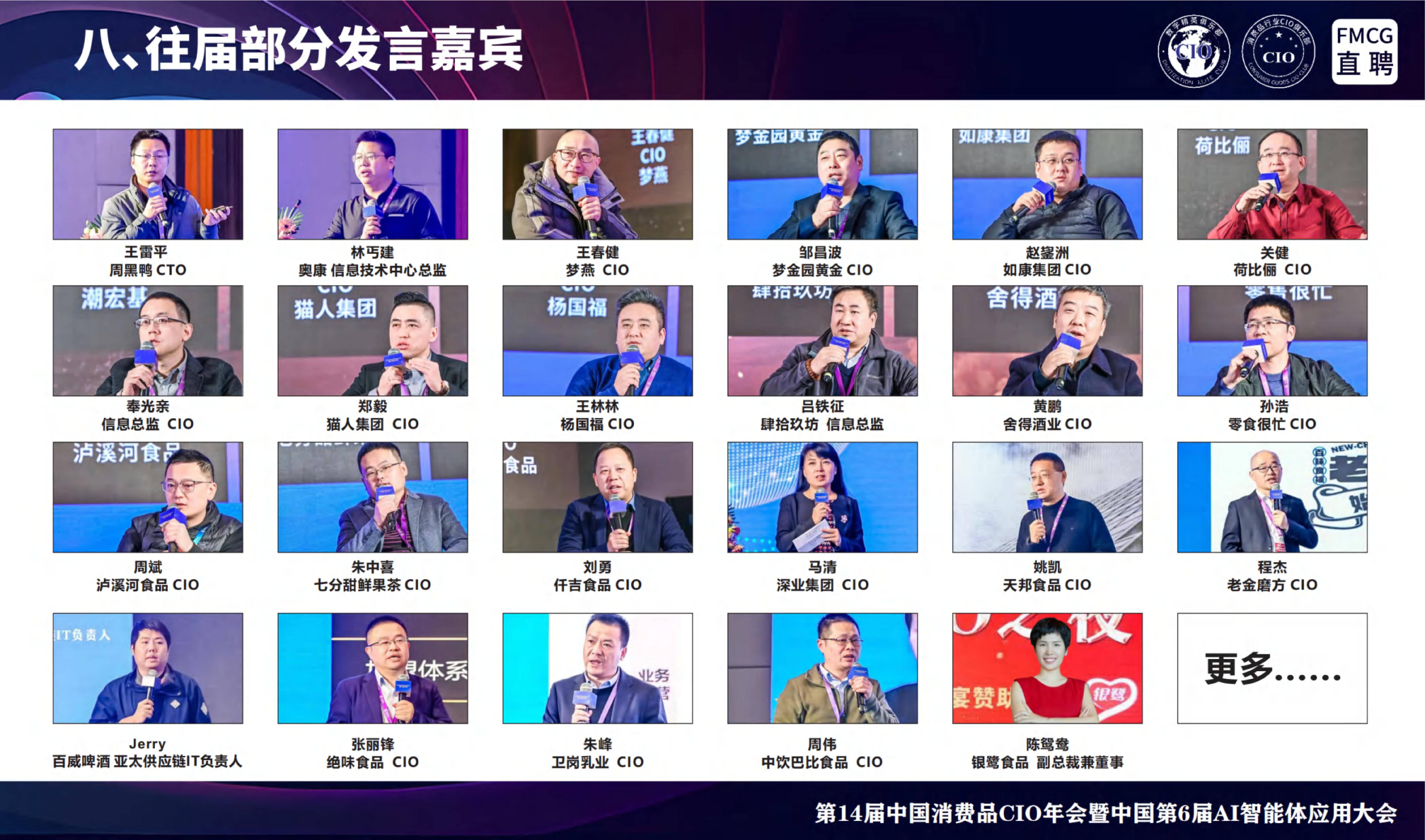 文章配图-3