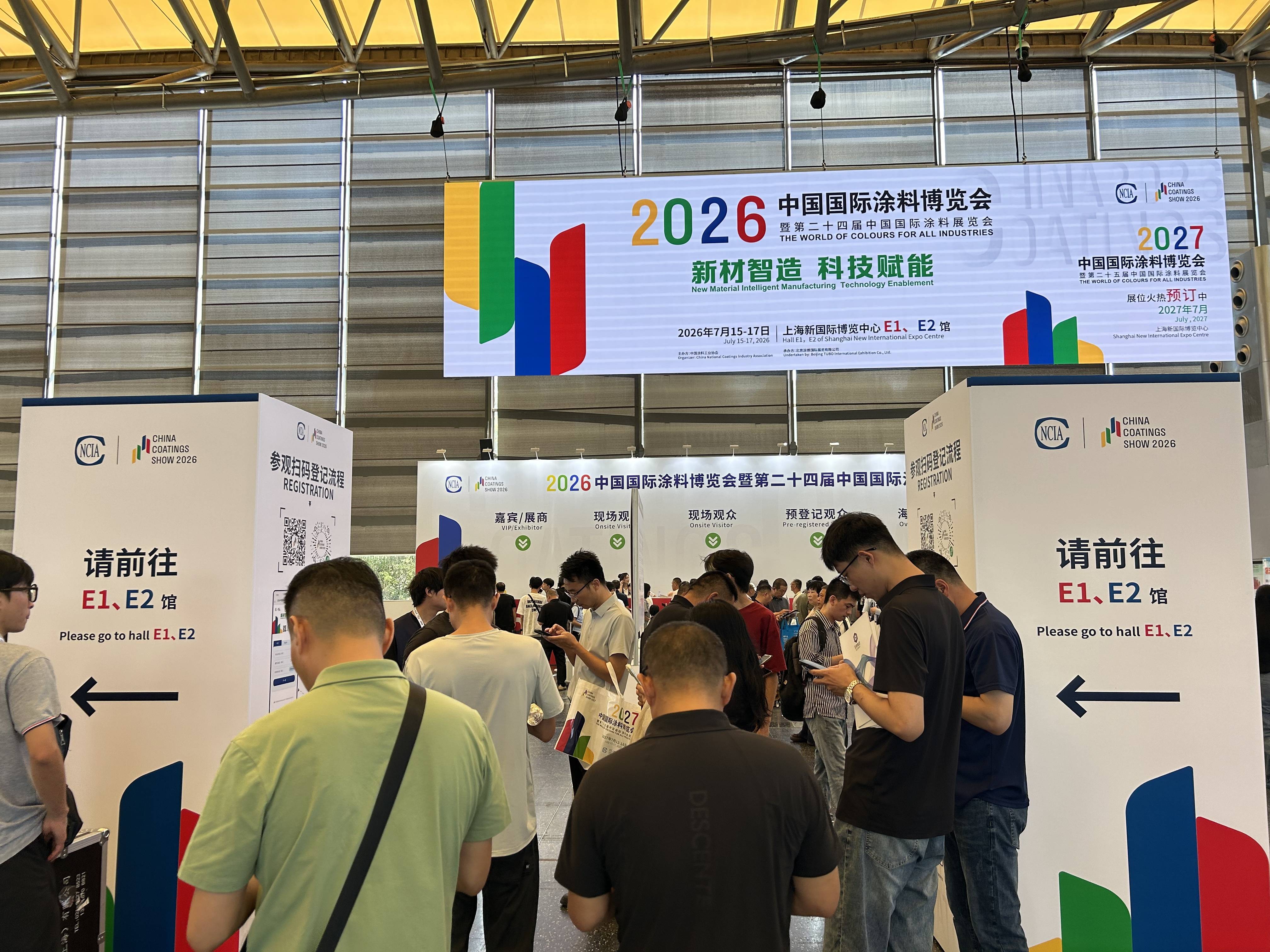 微信图片_20260715090459_1991_592.jpg