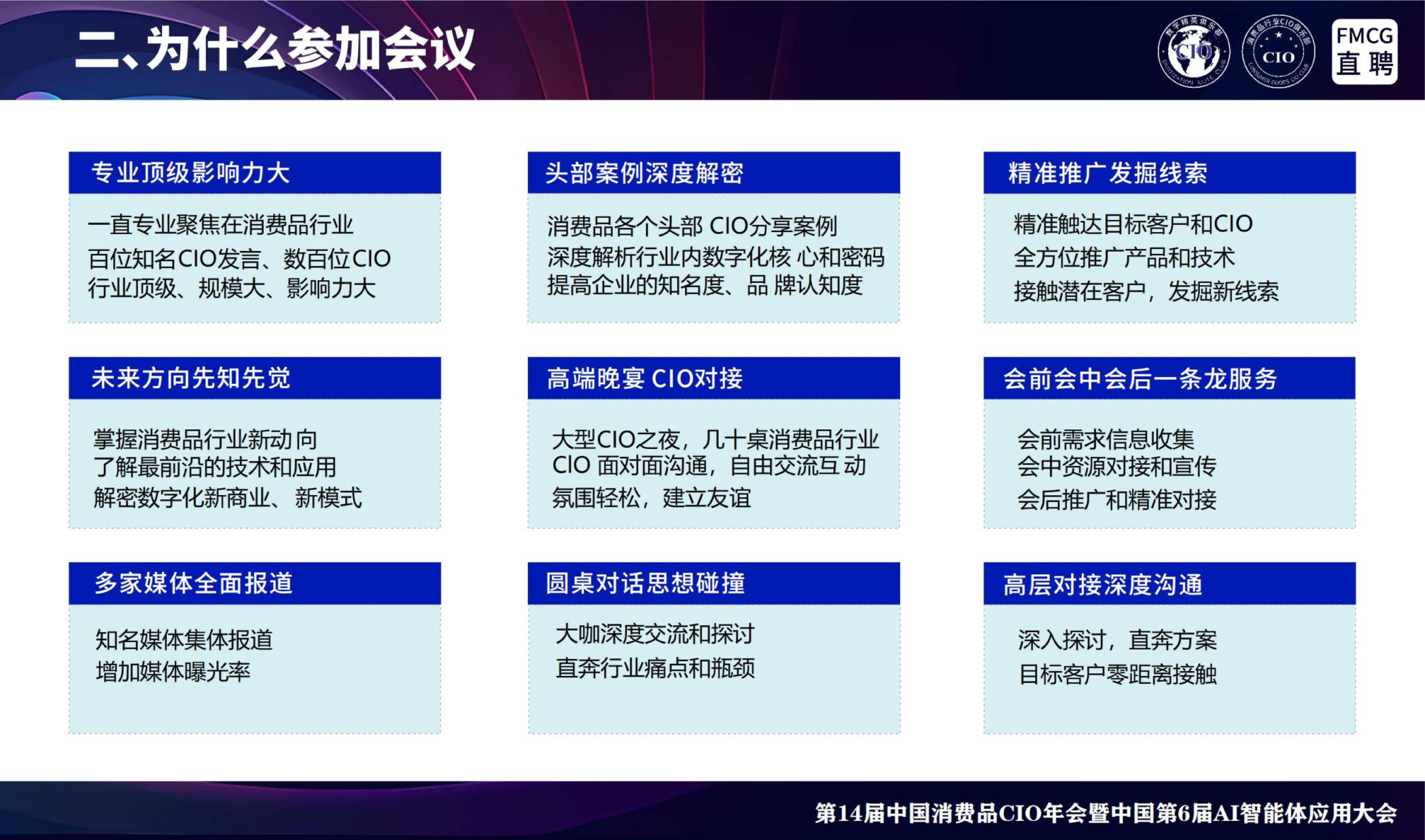 文章配图-2