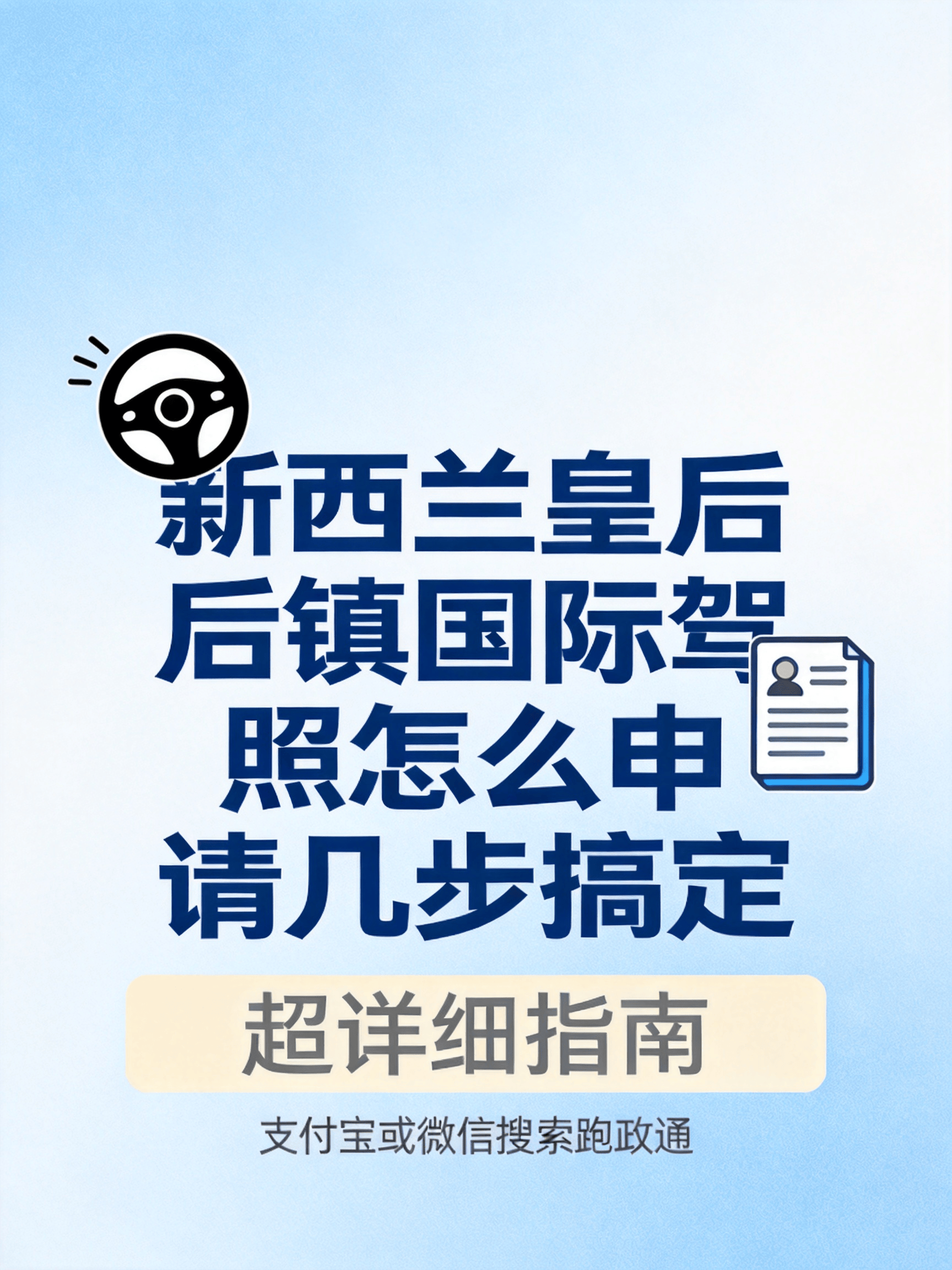   (11).png