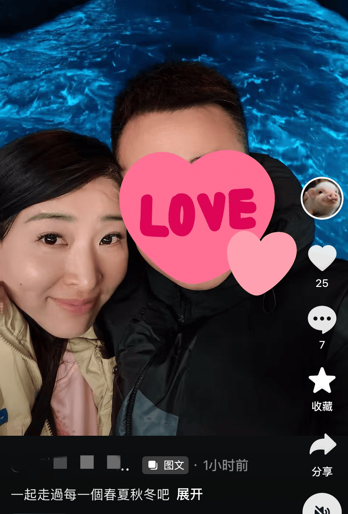 原创            崩牙驹女儿官宣恋情，目前已知三个女儿，小女儿生母成谜