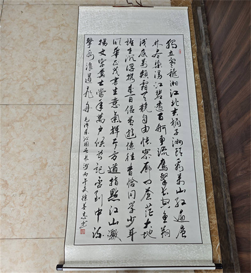 文章配图-1