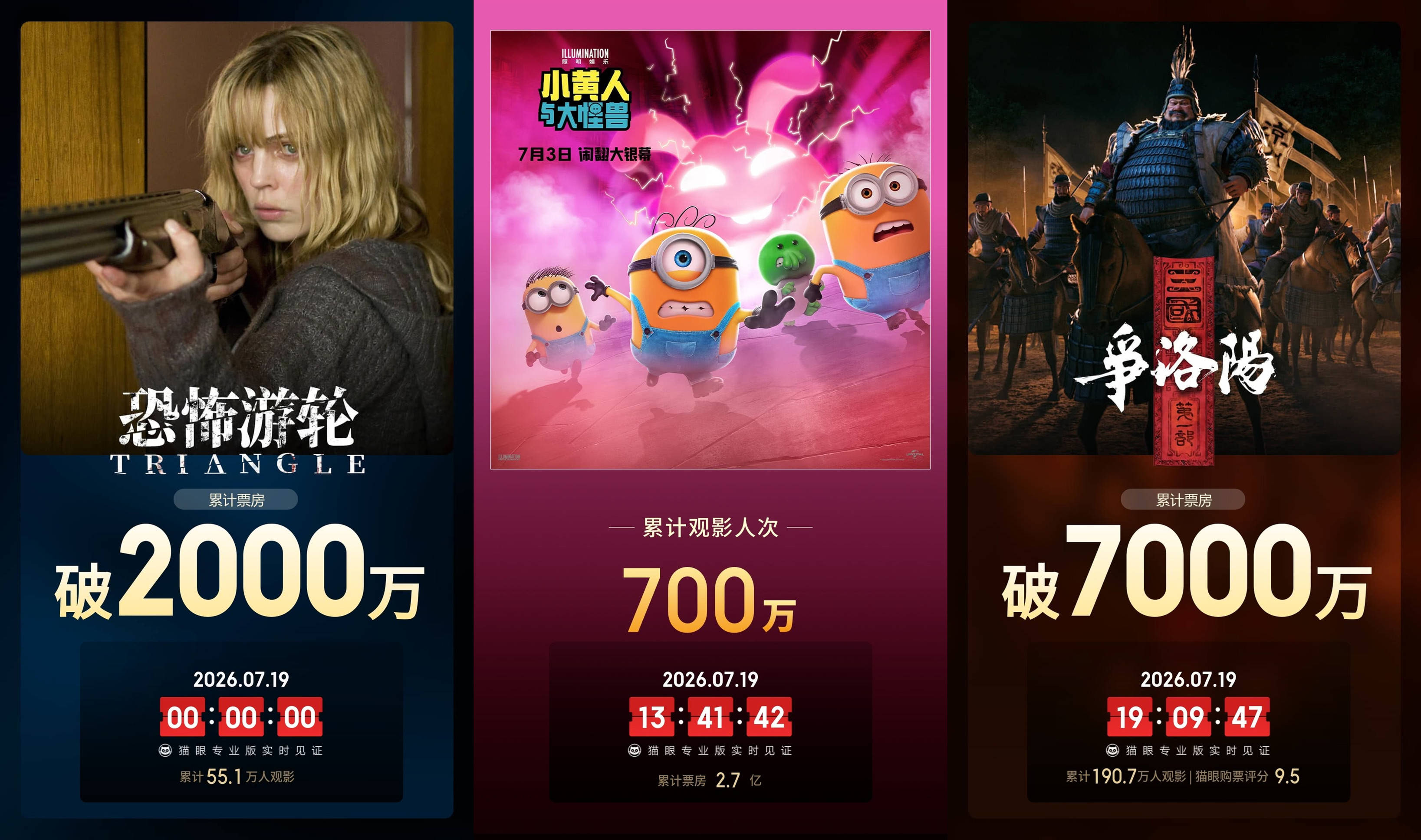 1781111428_副本.jpg
