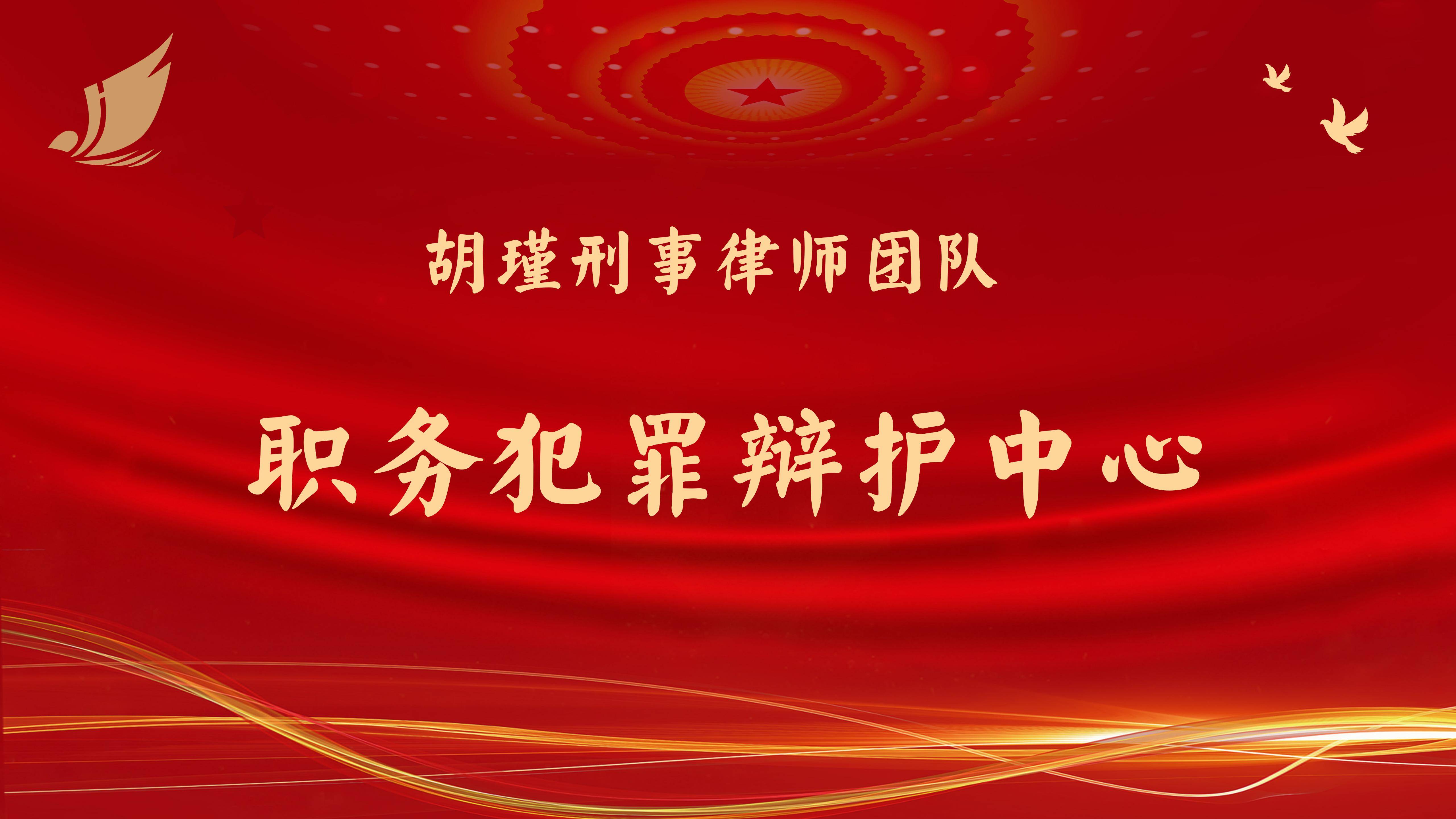 ���-ְ����绤����(1)(1).jpg