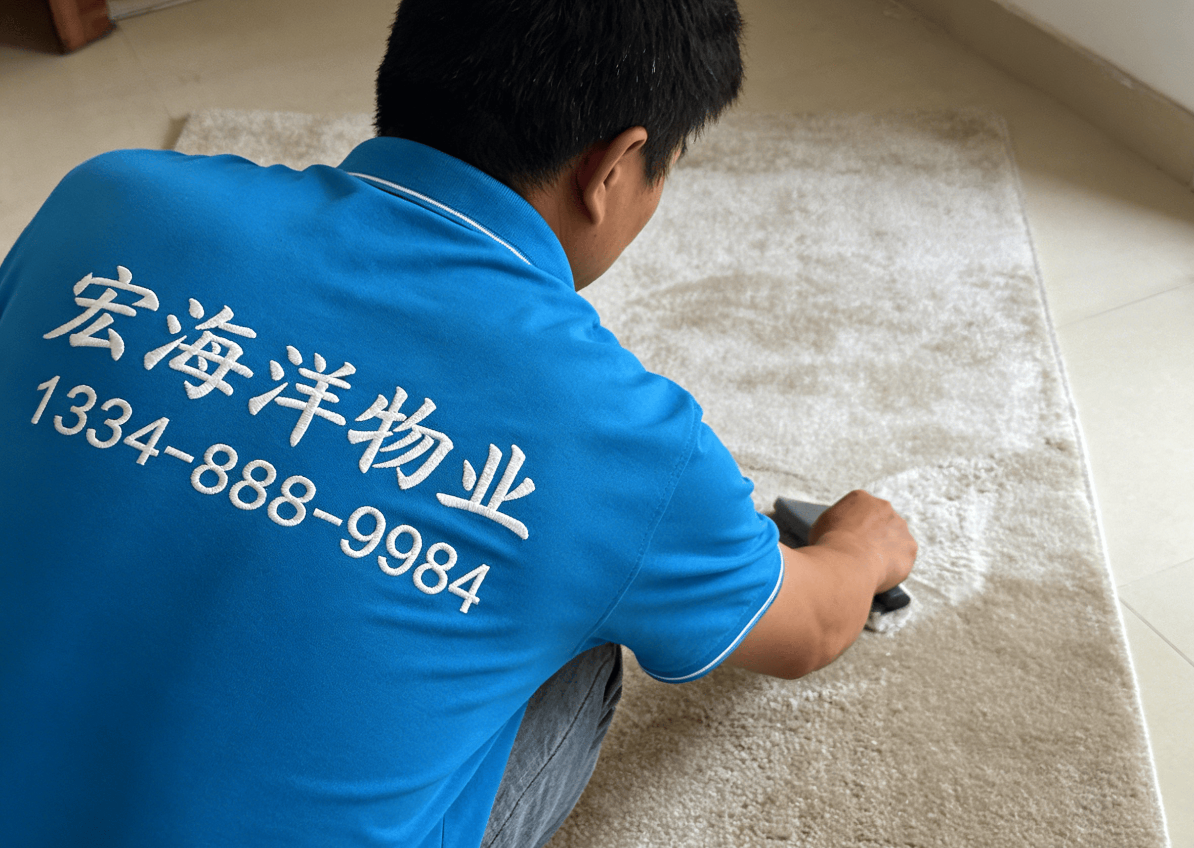 生成物业主题图片.png