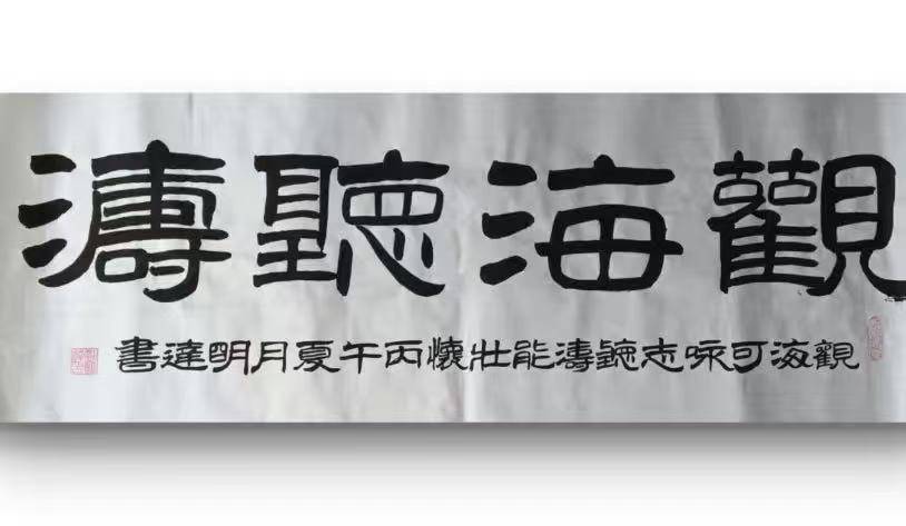 微信图片_20260722174010_1965_33.jpg