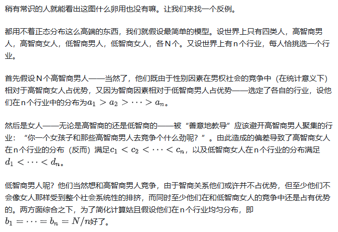 屏幕截图 2026-07-24 140258.png