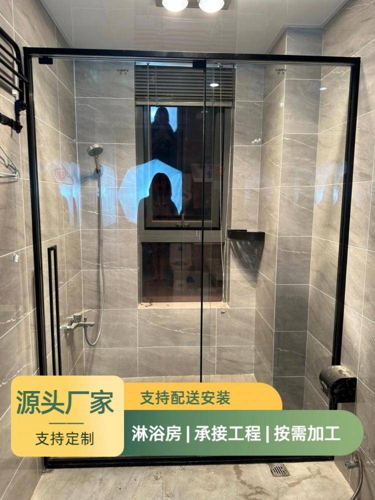 淋浴房玻璃门