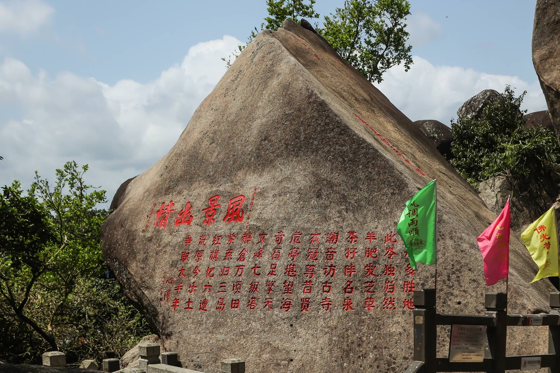文章配图-1