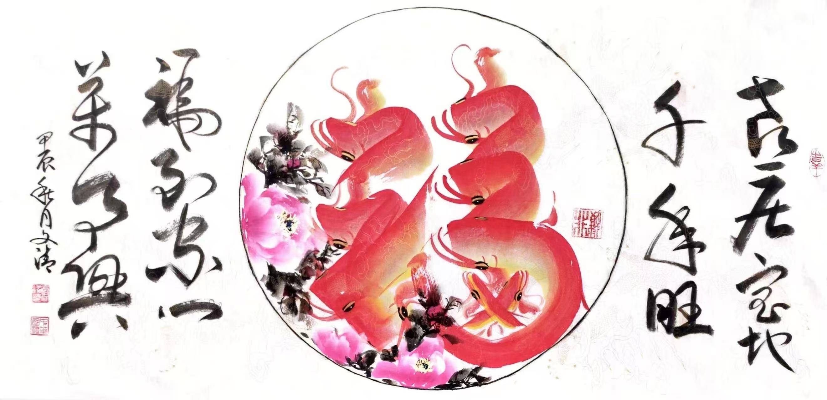 文章配图-1
