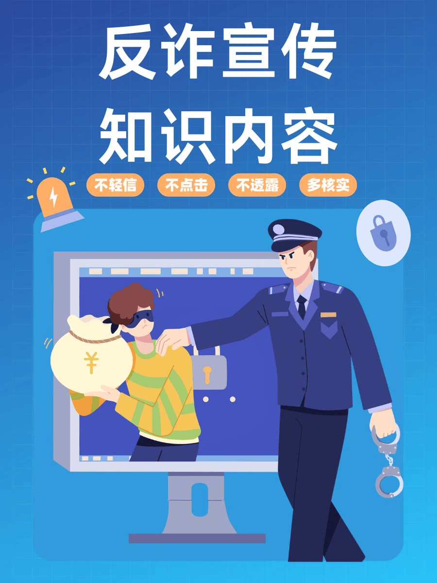 文章配图-1