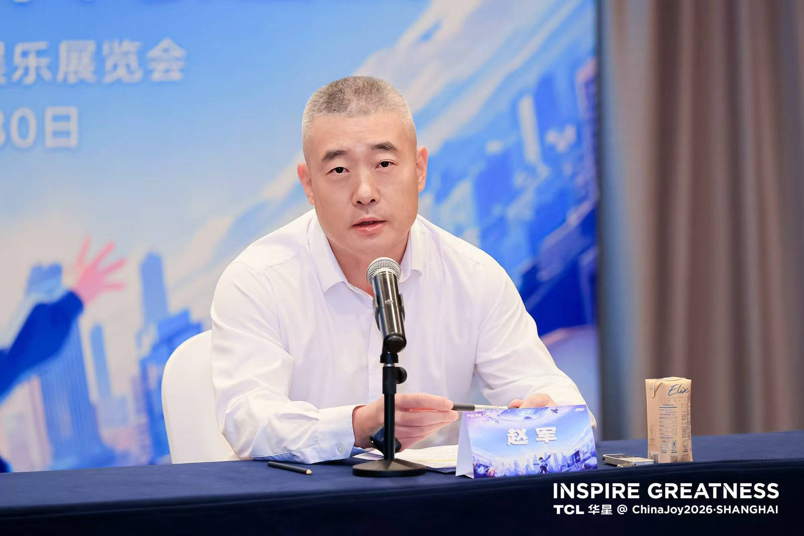 《ChinaJoy2026丨TCL华星进入专业电竞显示序列,延伸技术边界赋能AI算力》