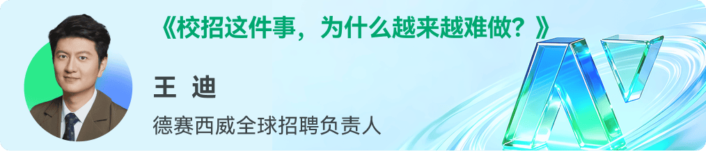 文章配图-3