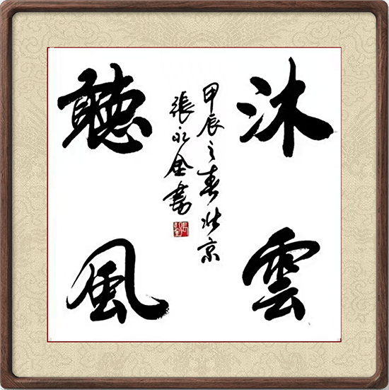 image033.png