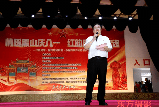 微信图片_20260805111425.png