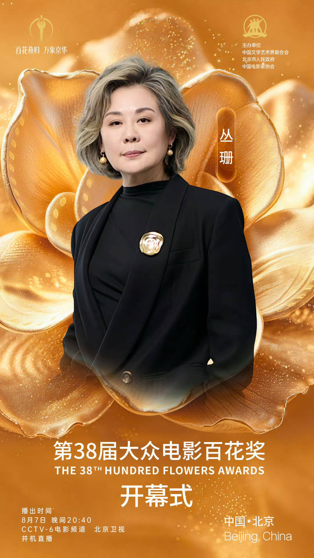 3qpap16hqbhzruti1mmw8lcym.jpg