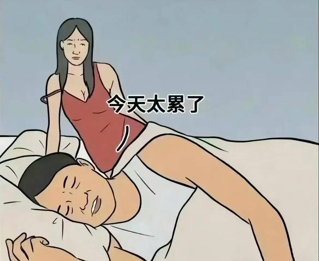 同房时出现这7个信号，说明性功能在衰退！别等彻底不行了才重视