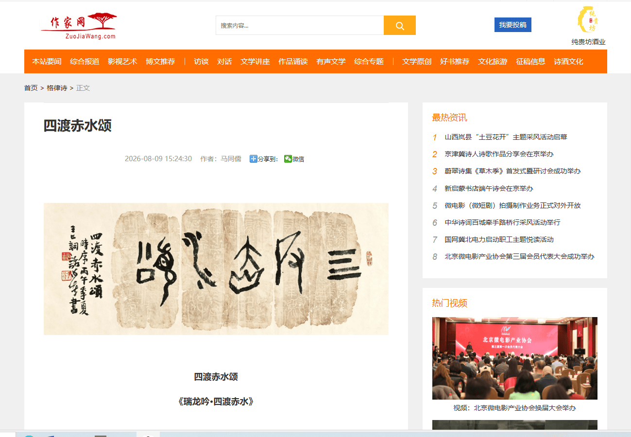 QQ_1786269858300.png