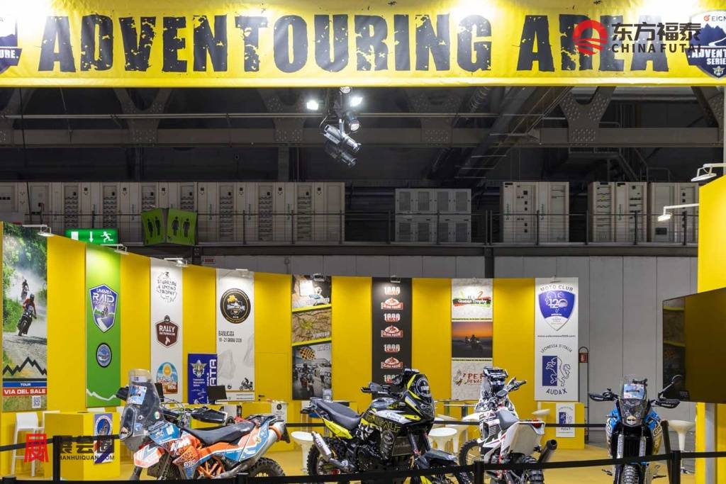 EICMA2025_ADVENTOURING_13.jpg