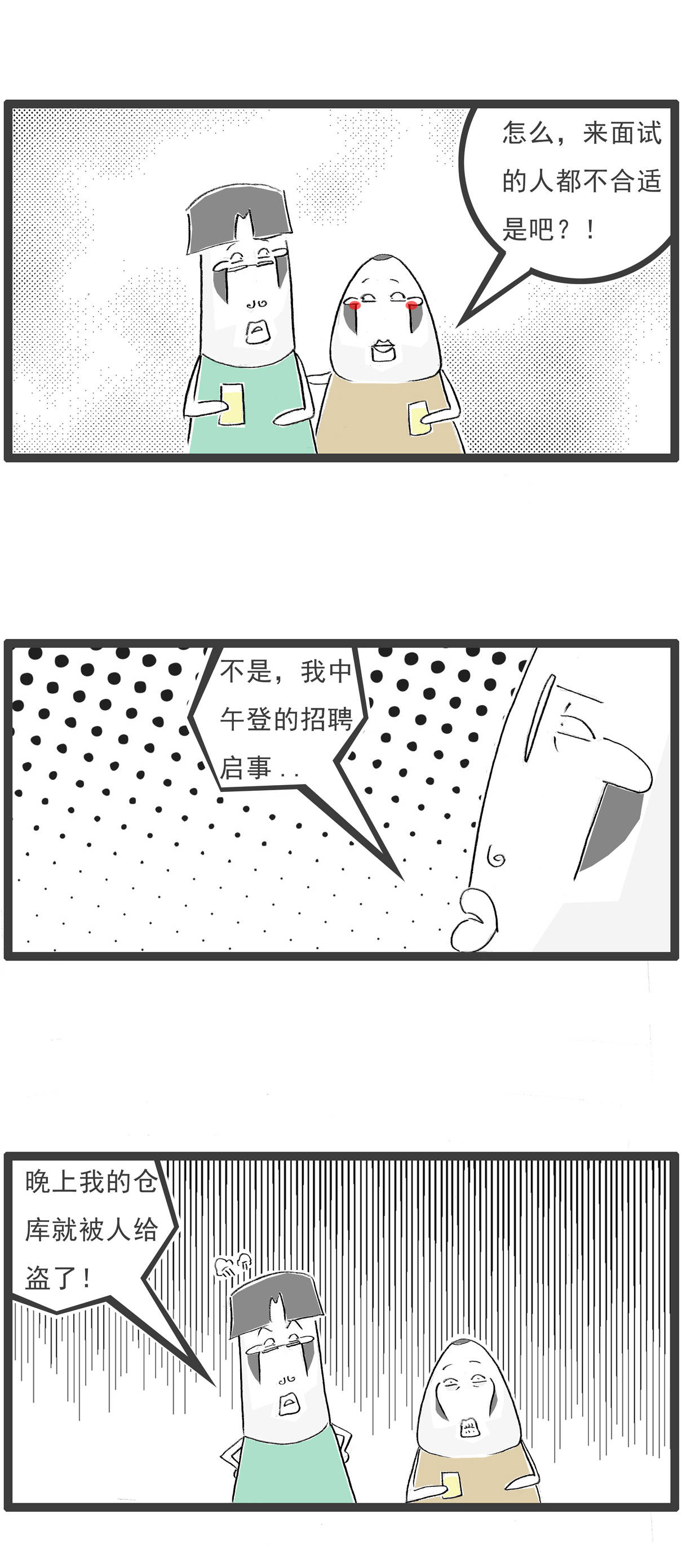 32.jpg