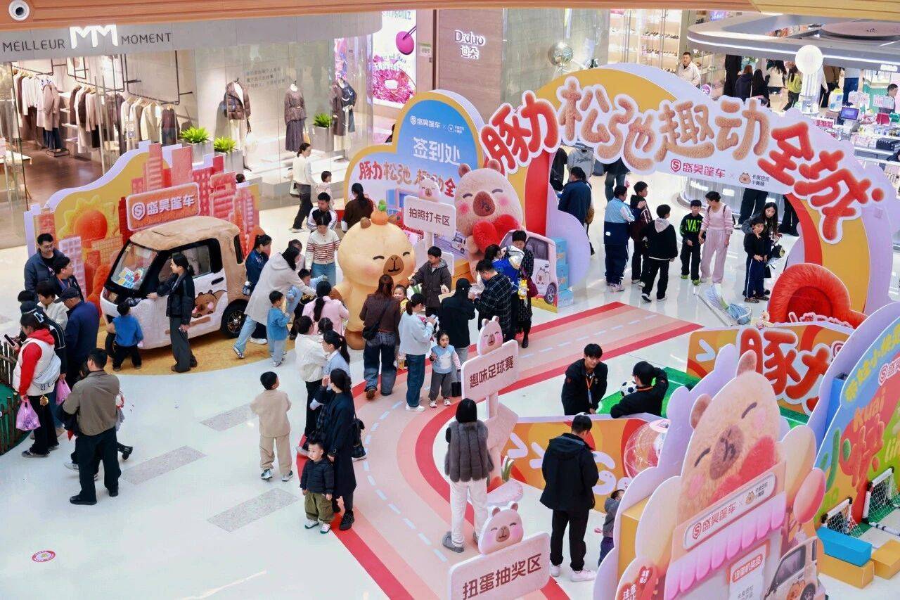 文章配图-1