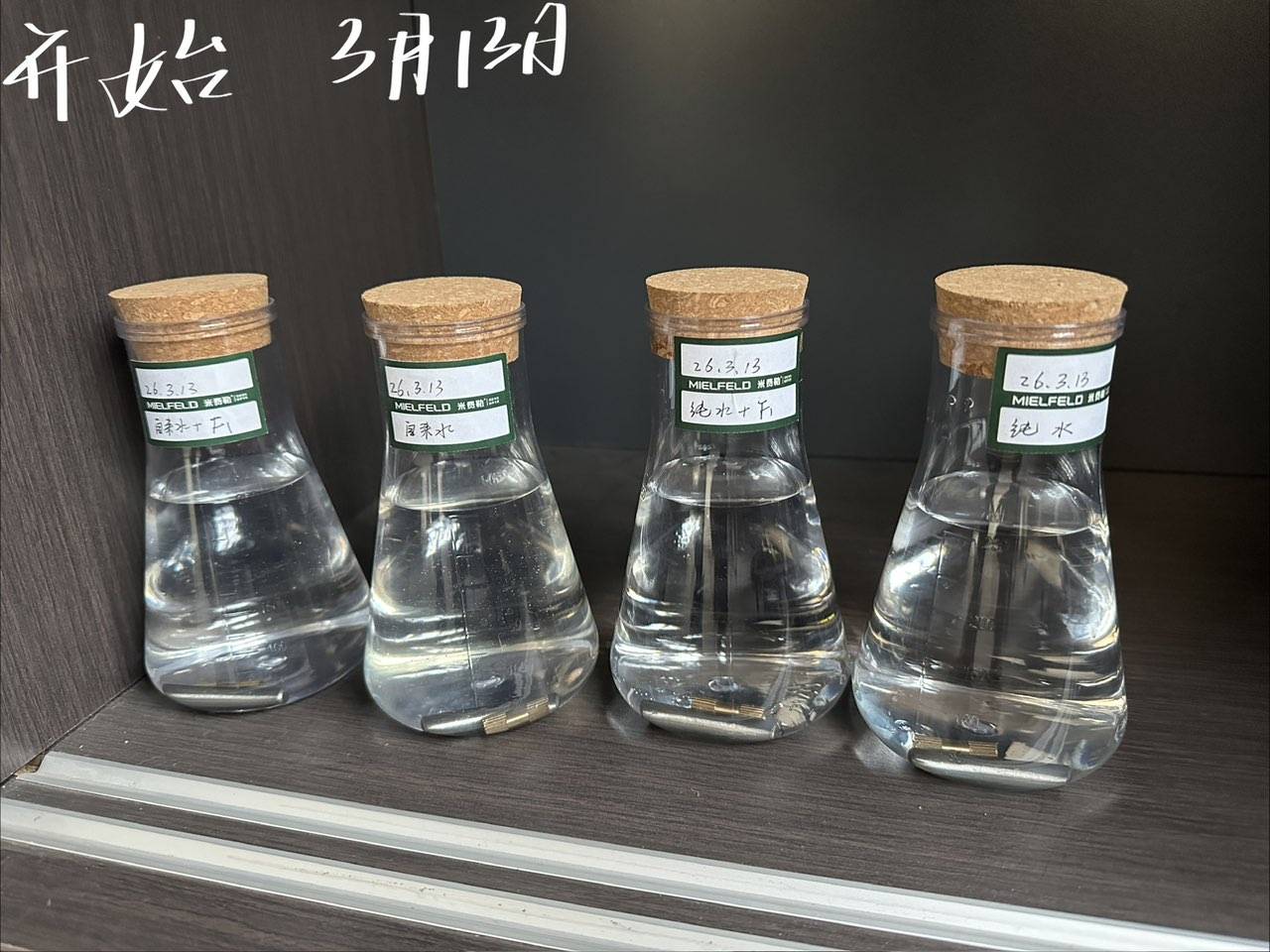 纯水1.jpg