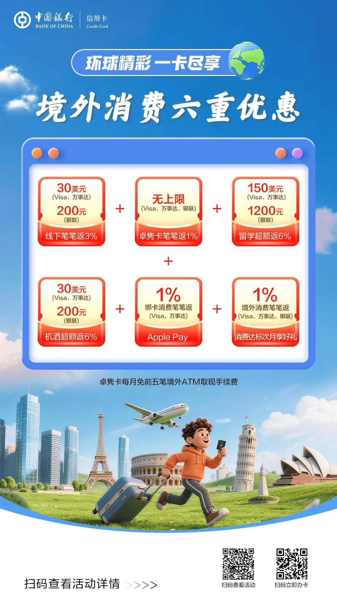 微信图片_20260811171619_1236_114.png