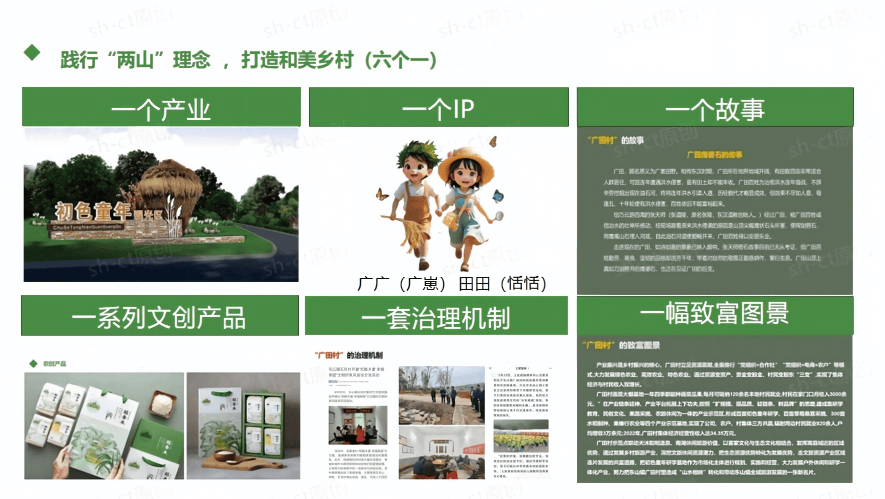 ece3dfe7-ad3f-471f-bbdf-33c3d7eb159b.png