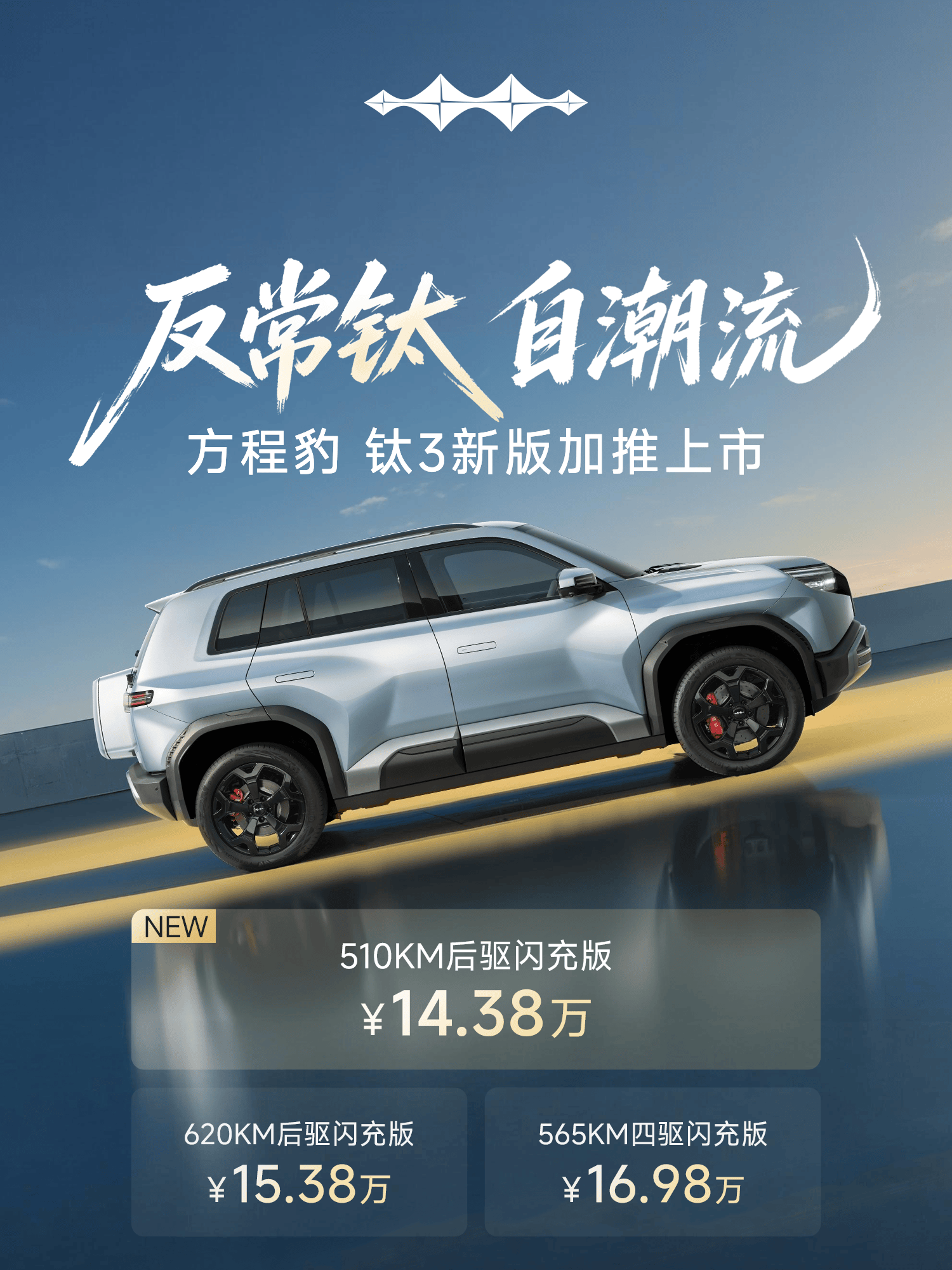 配图1.png