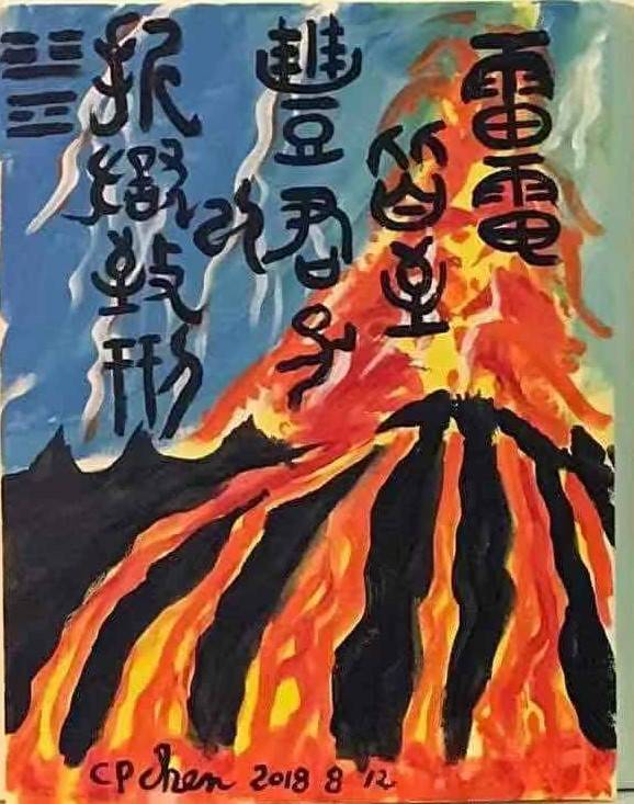 文章配图-1