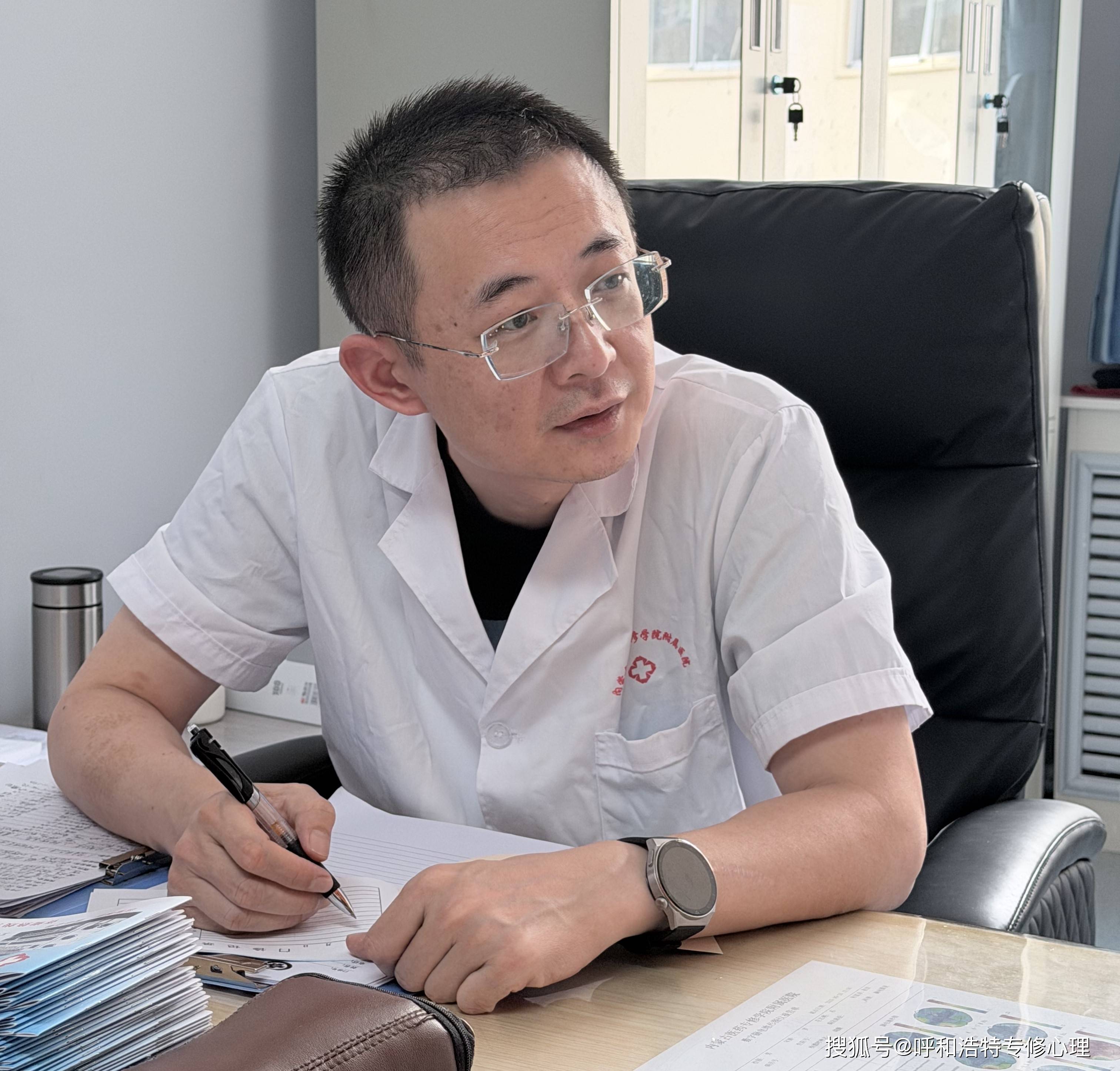 内蒙古医药专修学院附属医院-庄智斌1.jpg