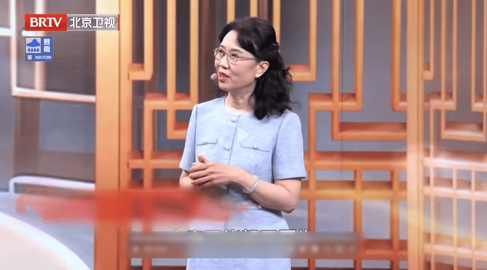 安海燕东方医院每周几出诊