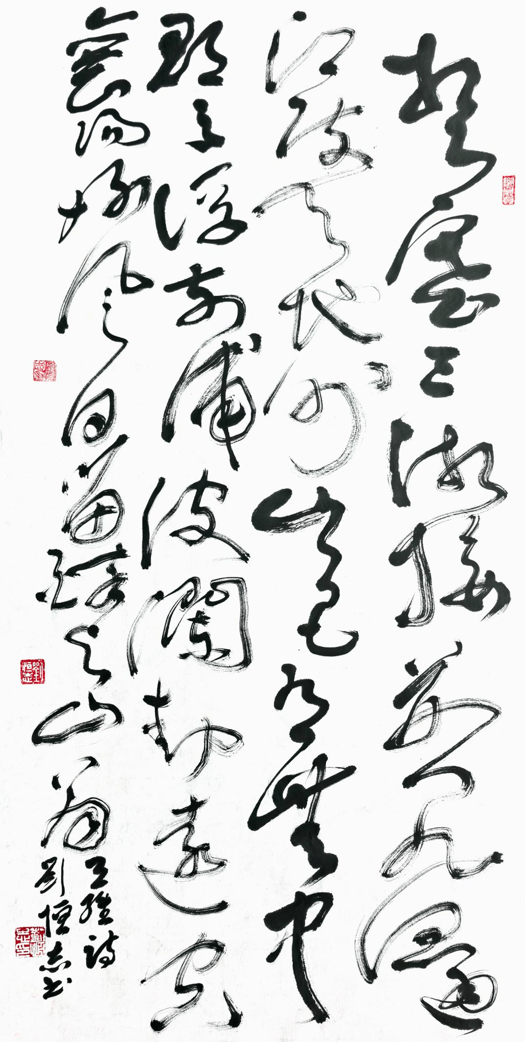文章配图-1