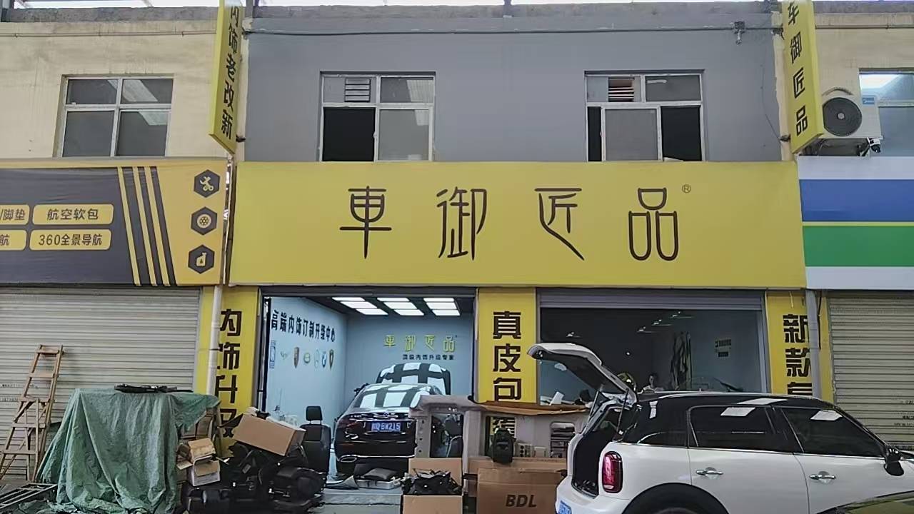 微信图片_20260804101154_205_8.jpg