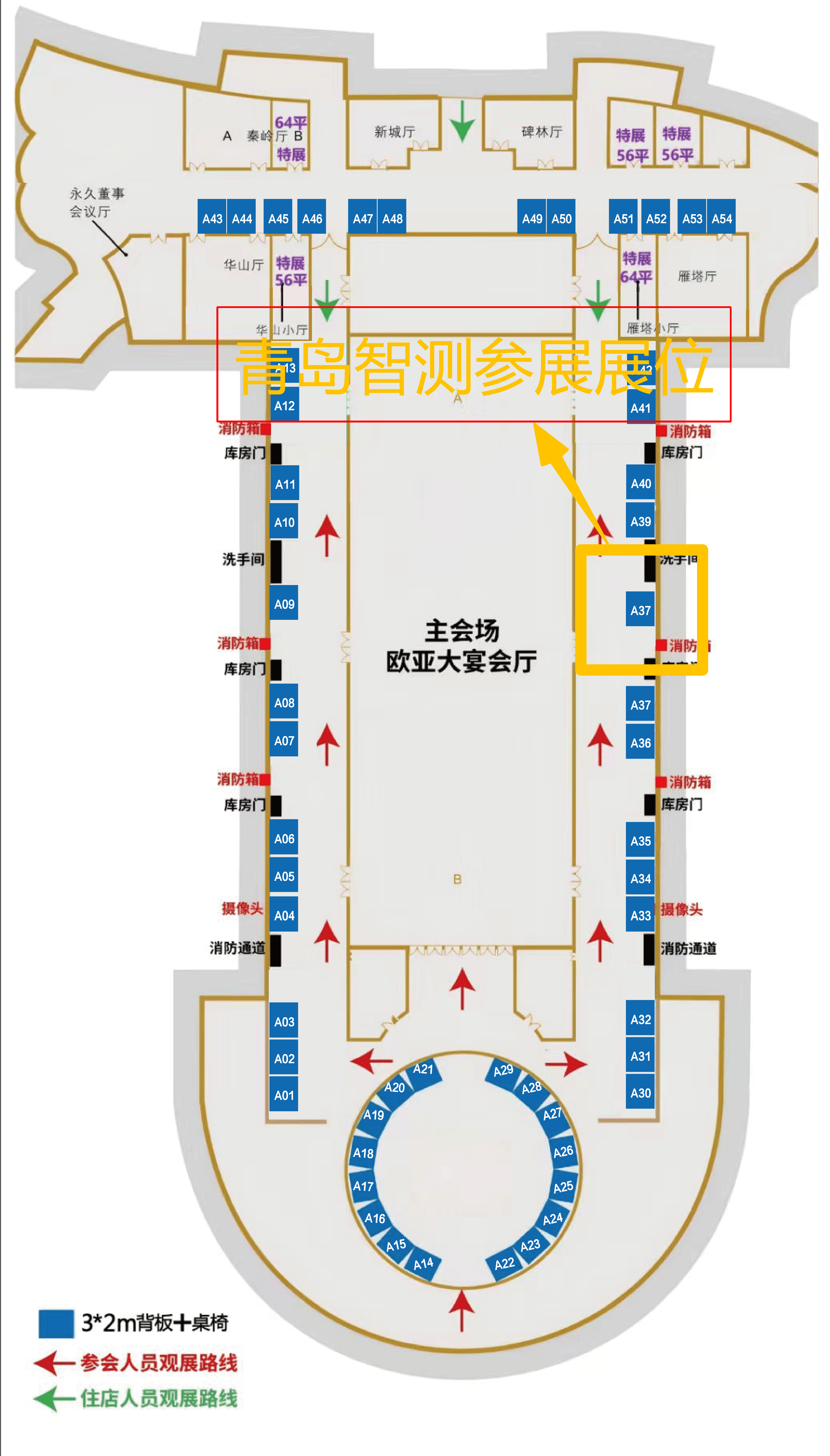 文章配图-1