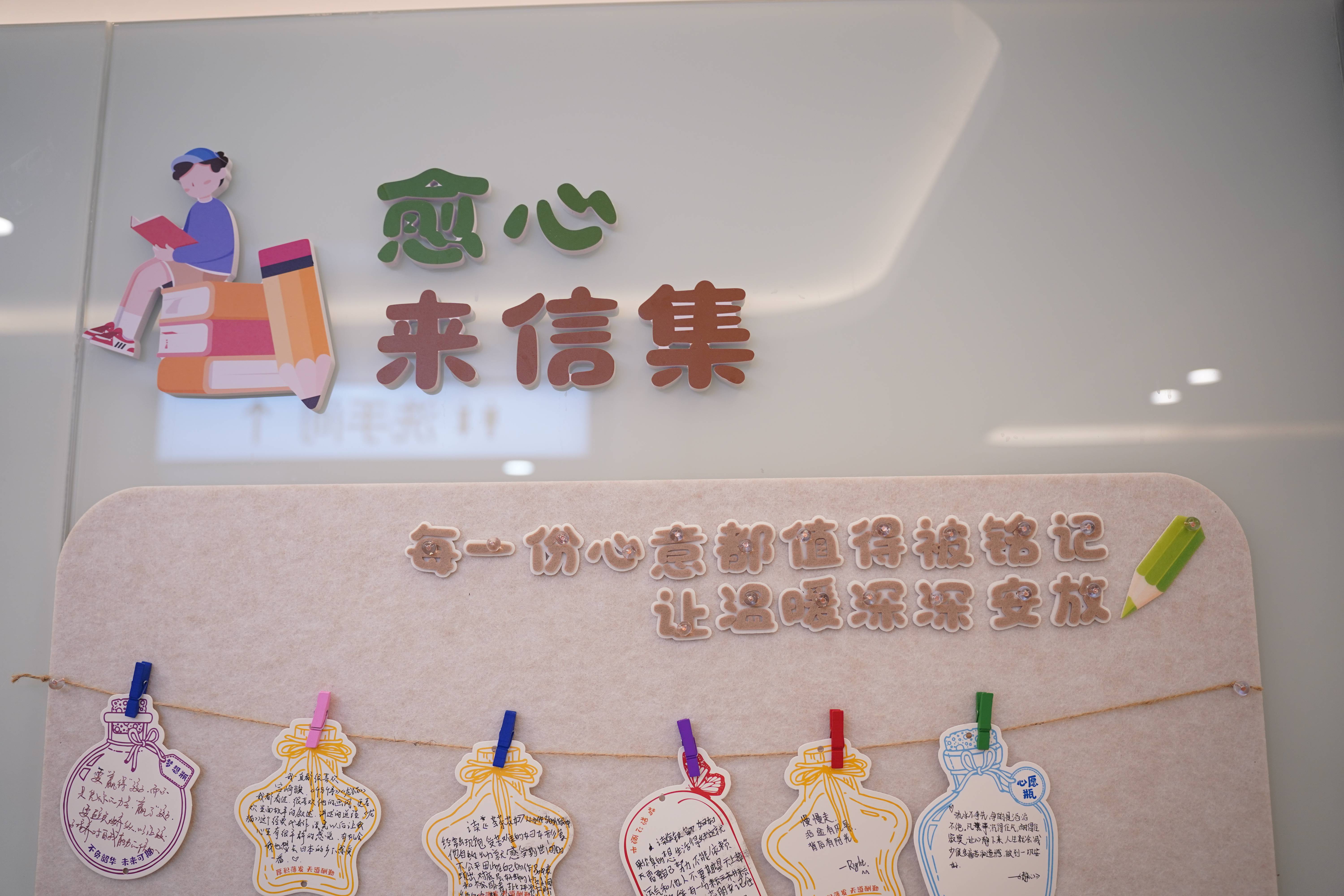 孩子什么都依赖父母——杭州心理咨询机构帮你培养孩子的独立性