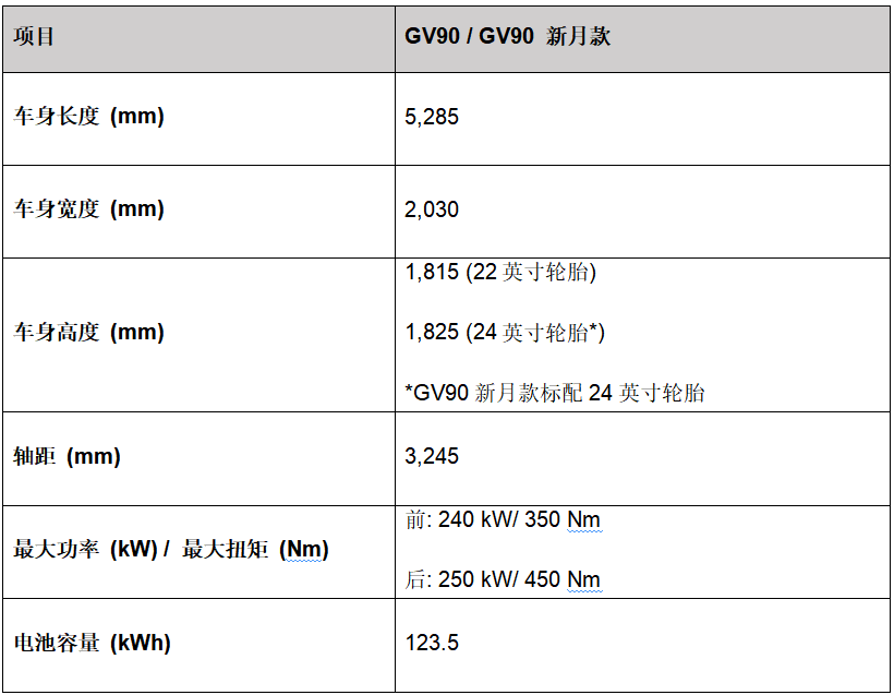 ed94d3de-5896-47bb-a84a-8aa524c3d91e.png