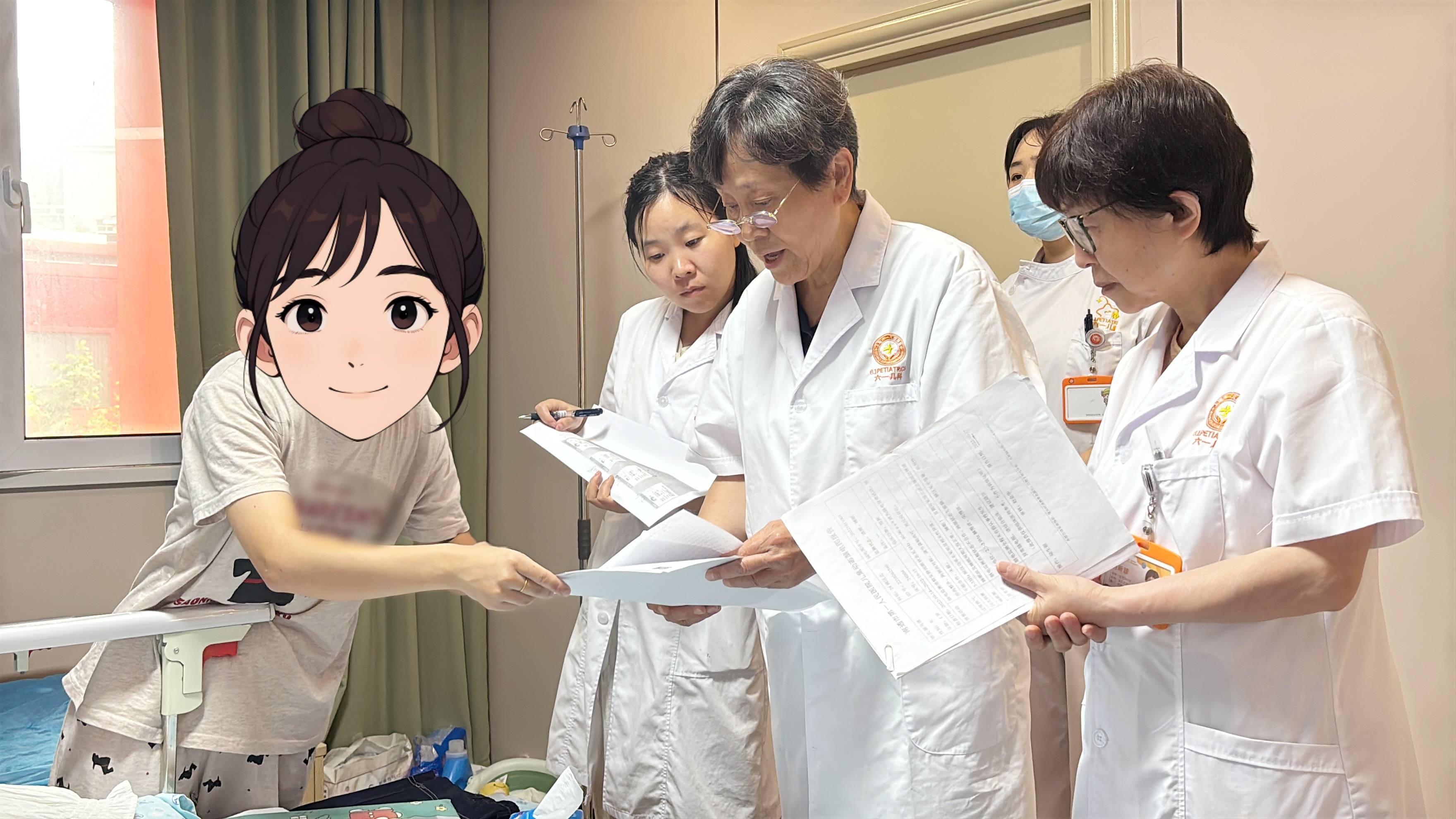 文章配图-1