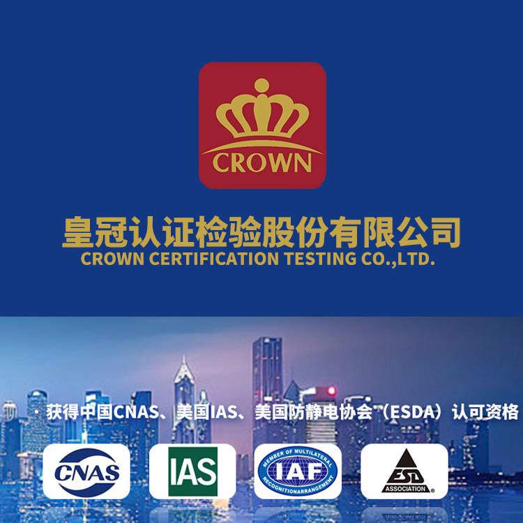 产品黄页配图750-3.jpg